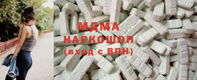 MDMA crystal  Агидель 